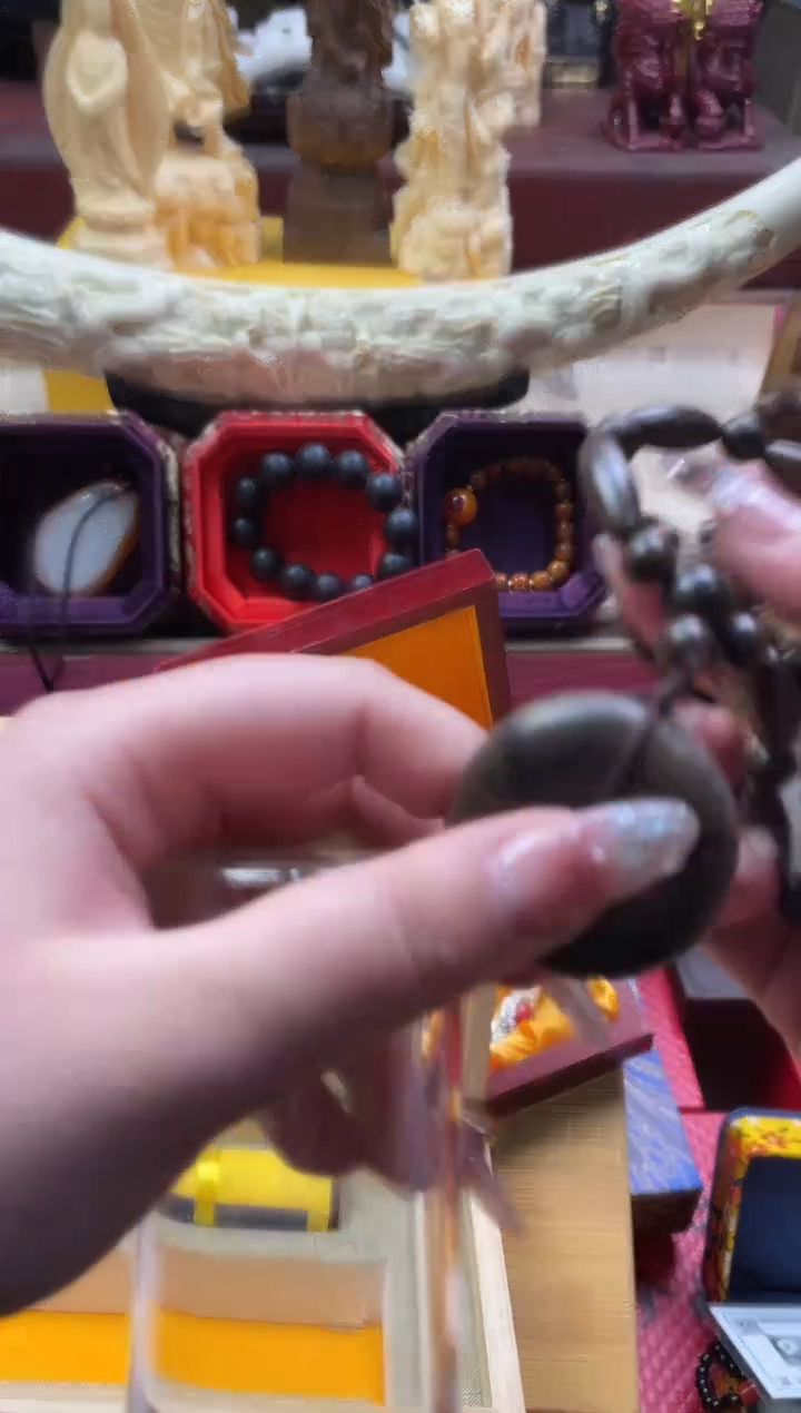 【闪购商品】一一一一一一沉无事