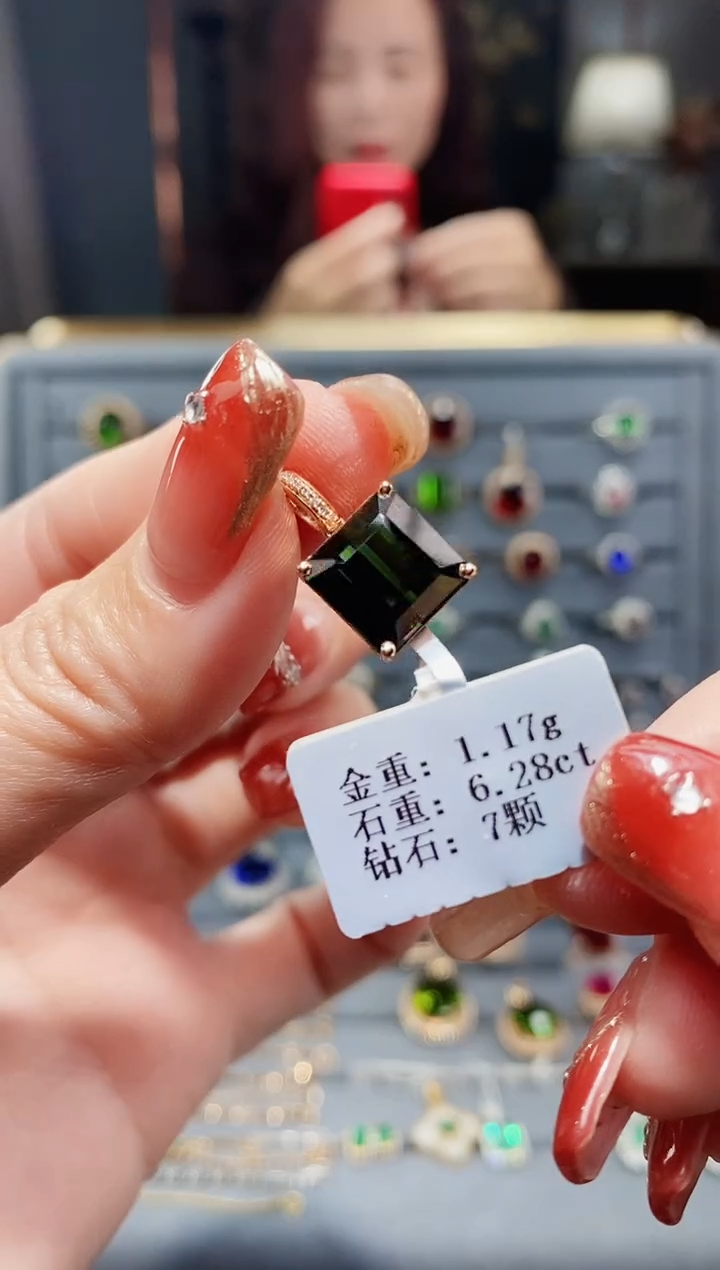 【闪购商品】碧玺颈饰18K金镶嵌6.28.