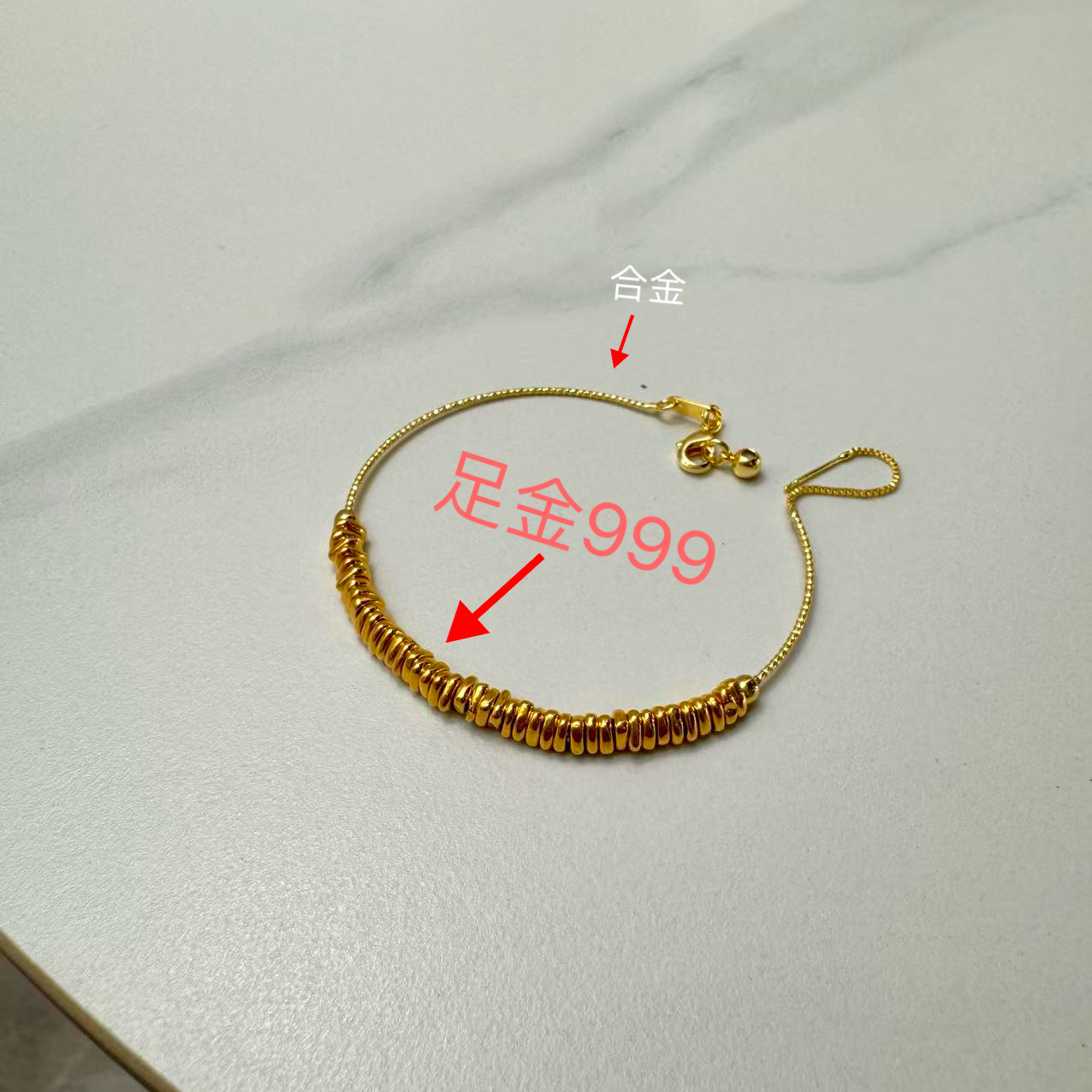【巧玲珠宝】足金999 黄金盘缠饰品 经典时尚百搭送礼