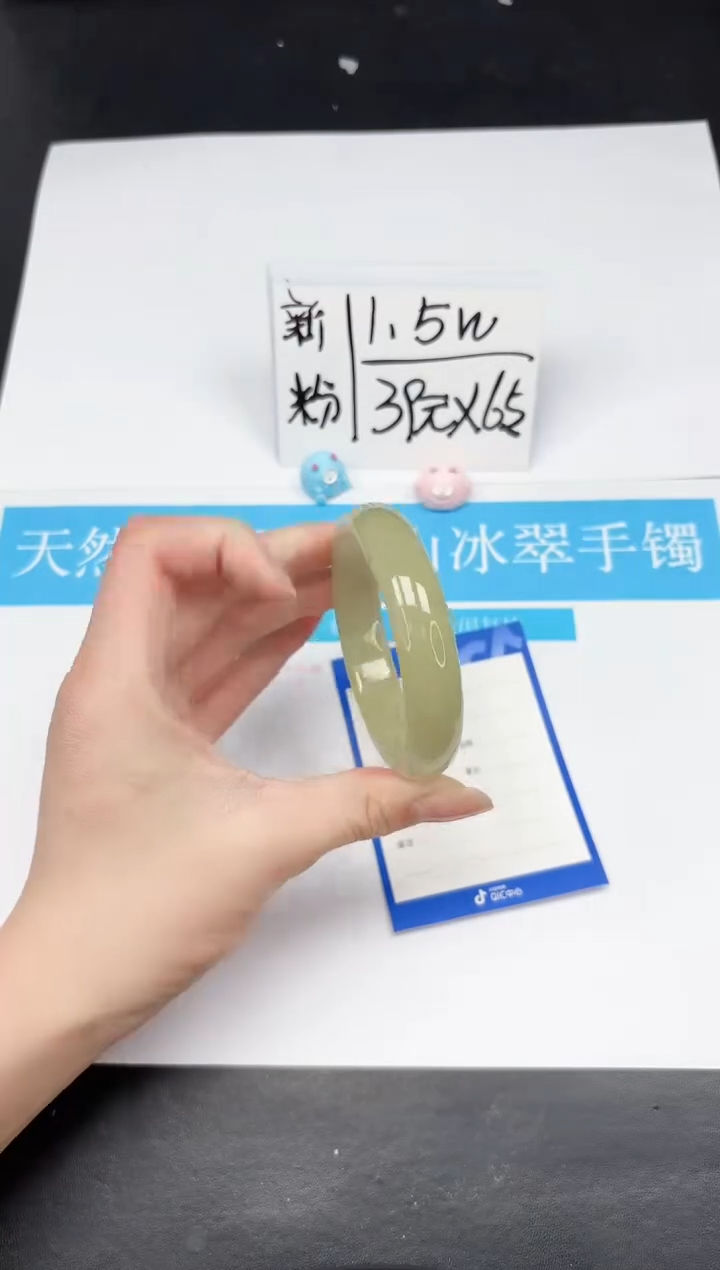 【闪购商品】石英质玉手镯未镶嵌203-57.1