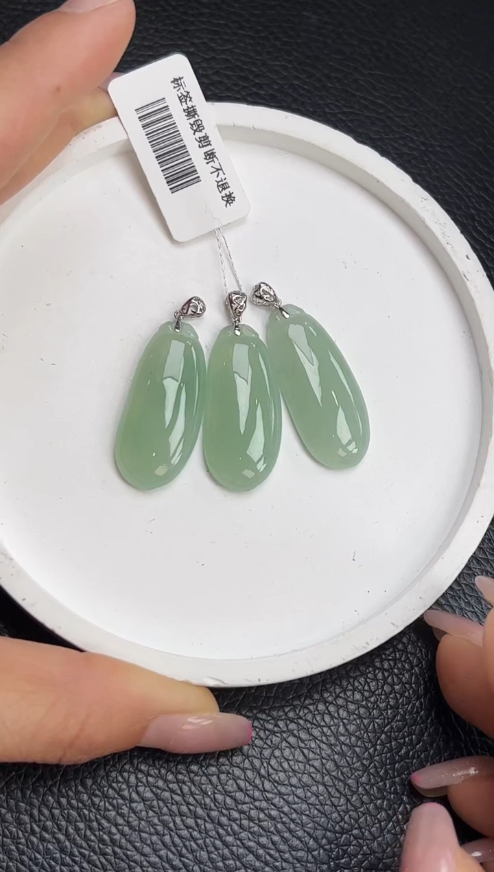 【闪购商品】翡翠颈饰18K金镶嵌YM1130-8 福瓜多样性发一