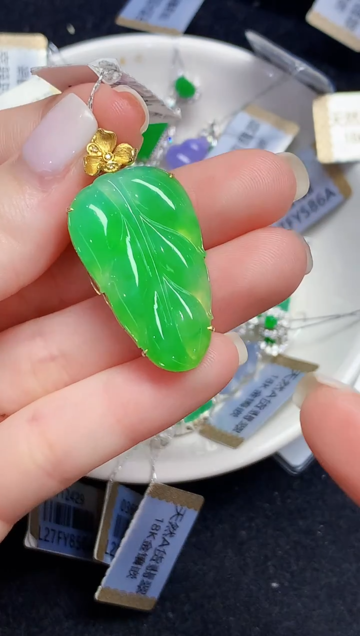 吊坠(不含链)18K金镶嵌翡翠L0108多样性发其一