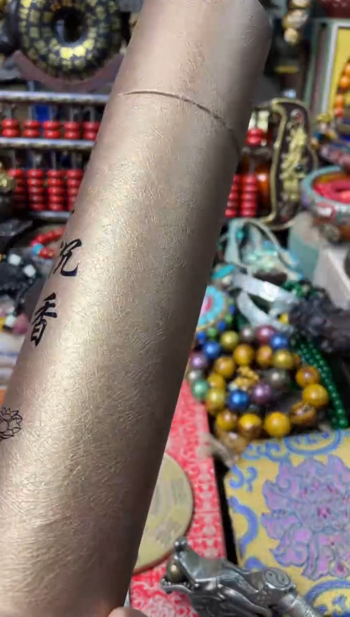 【闪购商品】主播推荐主播推荐