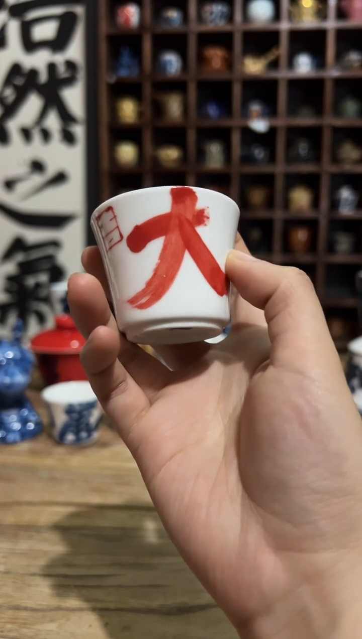 【闪购商品】观云听雨原创手绘茶具