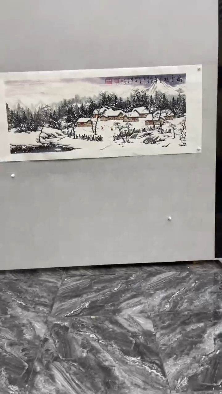 【闪购商品】国画释天宇 国画作品