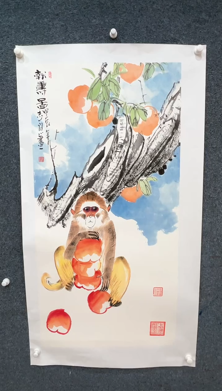 【闪购商品】国画1.31-臻选-郑志宗-四尺金猴献寿图