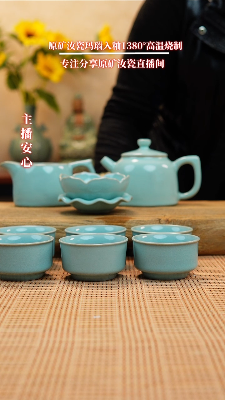 【闪购商品】一级全手工德中壶套装11111111