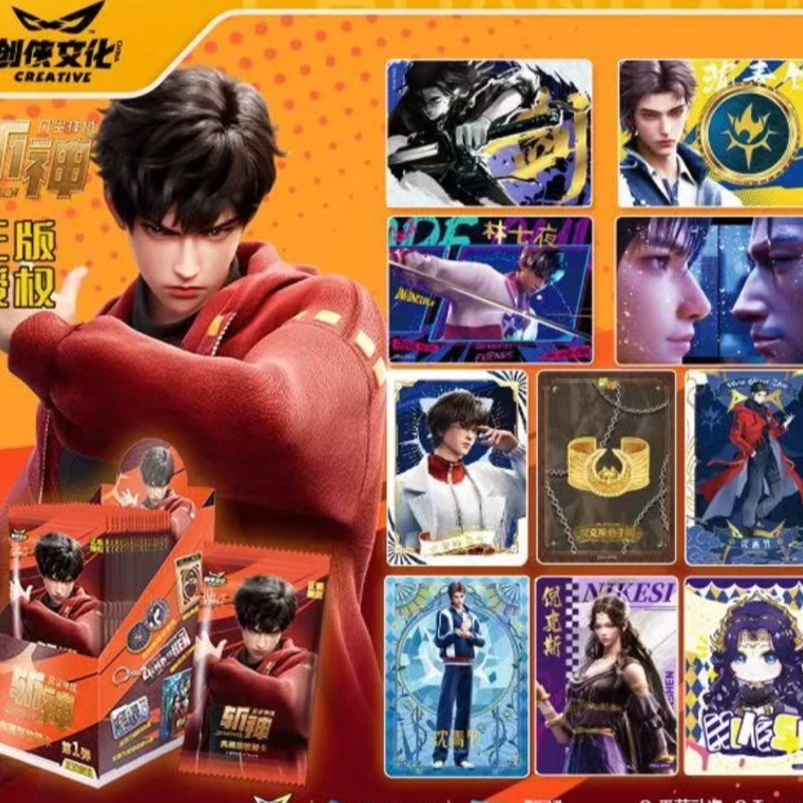 【轩】SP嘎嘎 正版授权斩神之凡尘神域卡牌收藏代拆