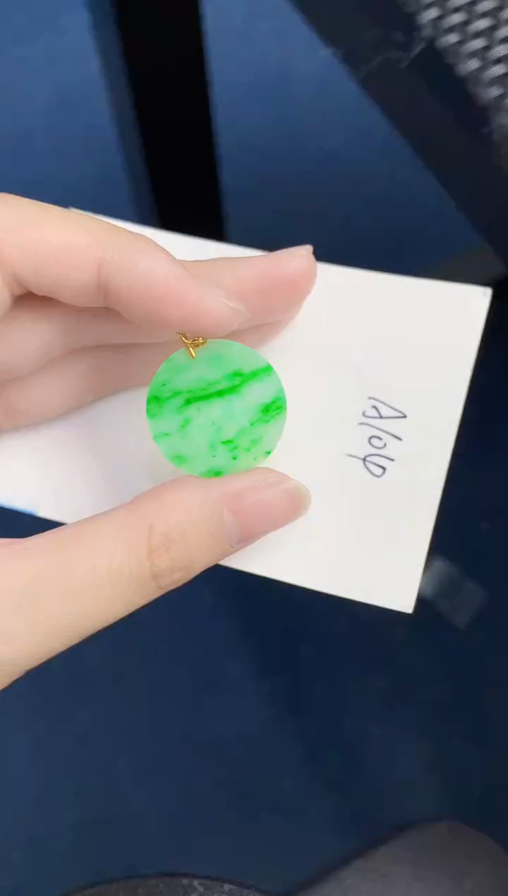 【闪购商品】翡翠颈饰18K金镶嵌000000000