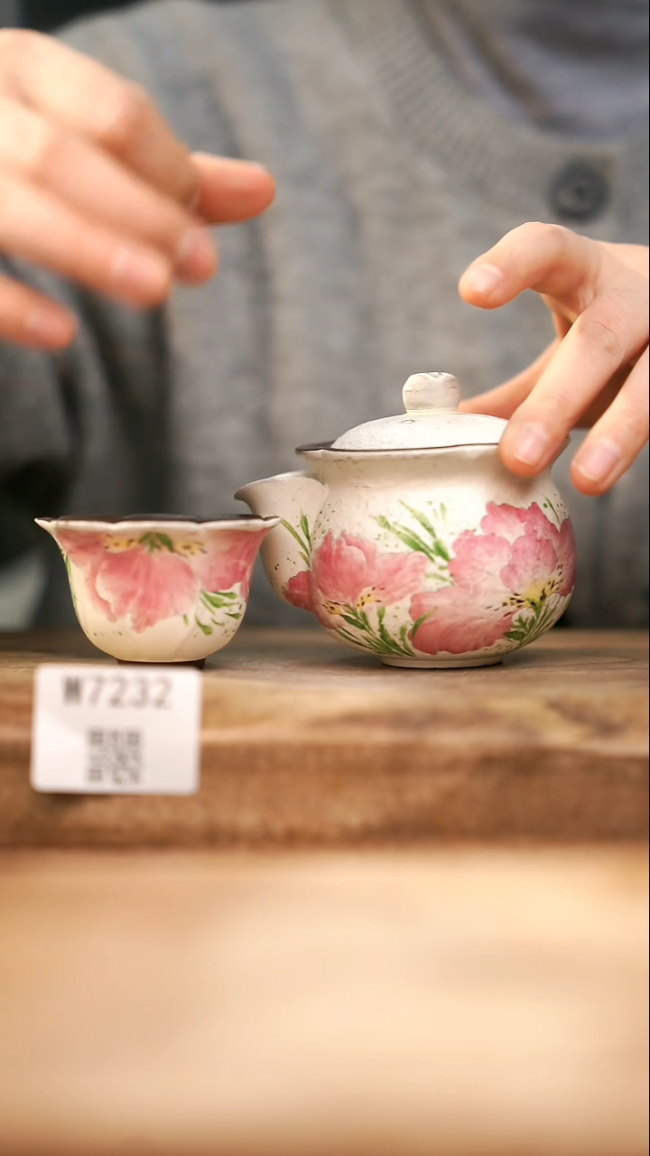 【经典福利】/ 杯子@@W7232