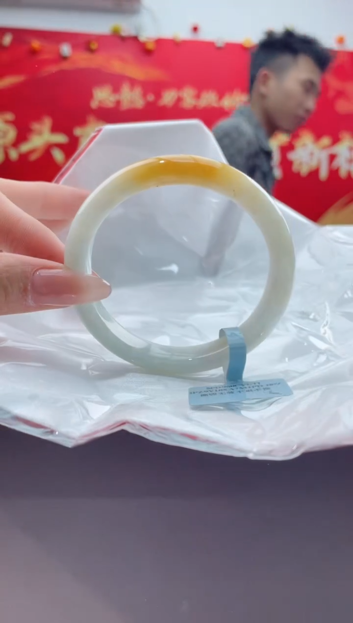 【闪购商品】翡翠手镯未镶嵌1翡翠手镯