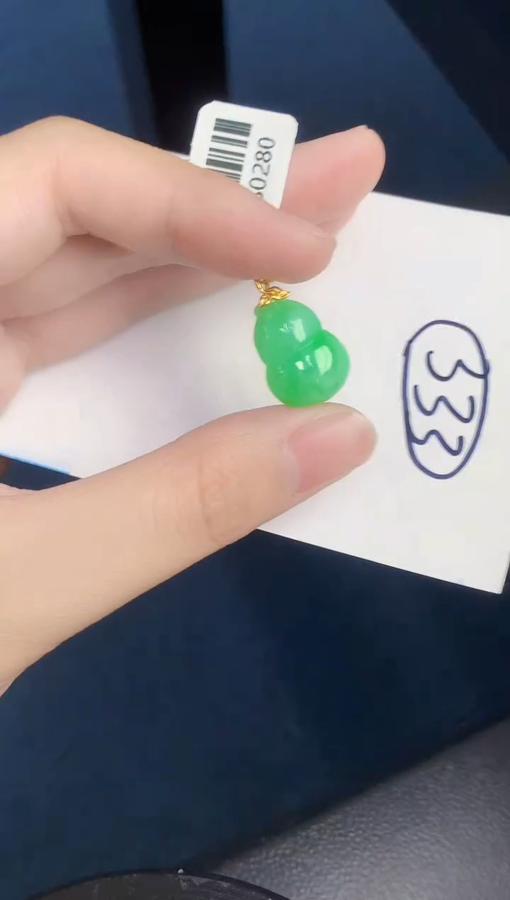 【闪购商品】翡翠颈饰18K金镶嵌000000000
