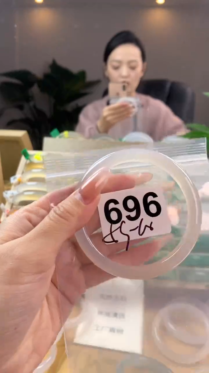 【闪购商品】玛瑙/玉髓手镯未镶嵌696