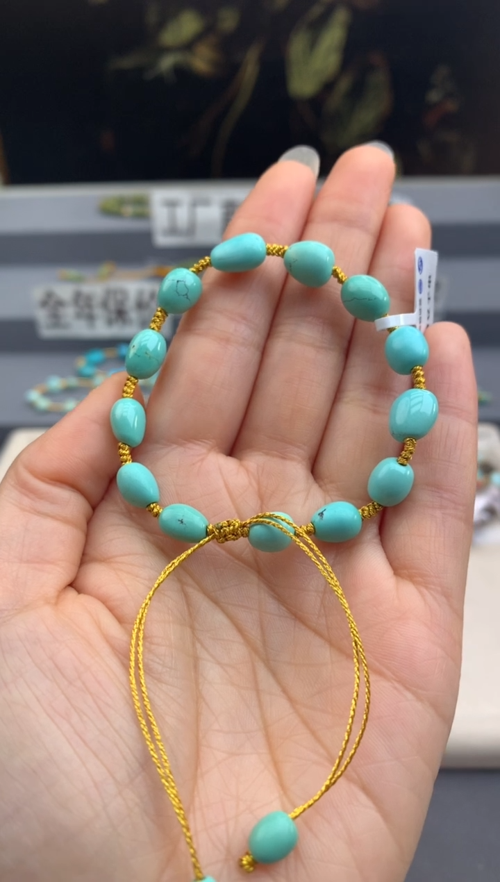 未镶嵌绿松石手链茜.A64