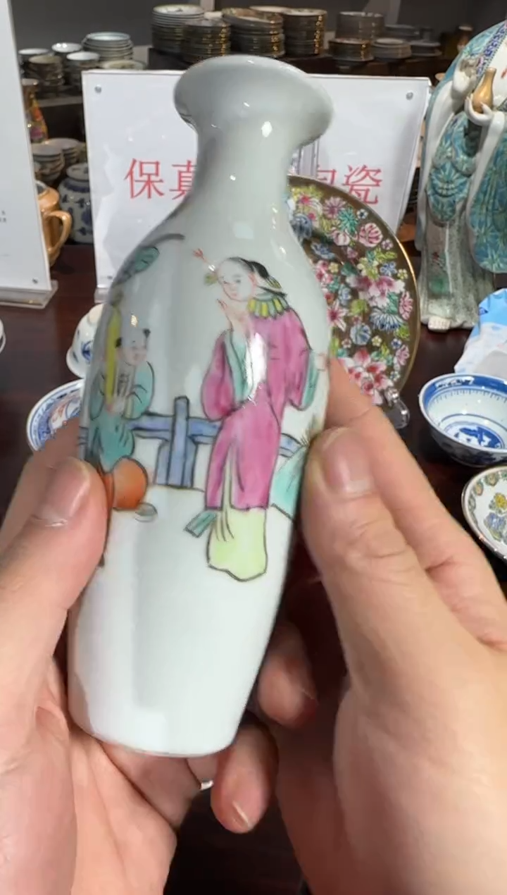 无567时期景德镇陶瓷 