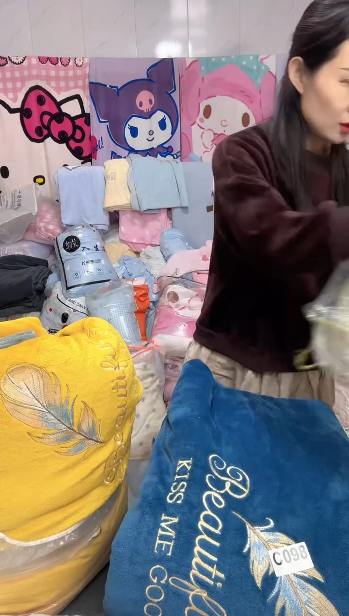 牛奶绒葉****兜098床上用品孤品遐思二等品介意勿拍