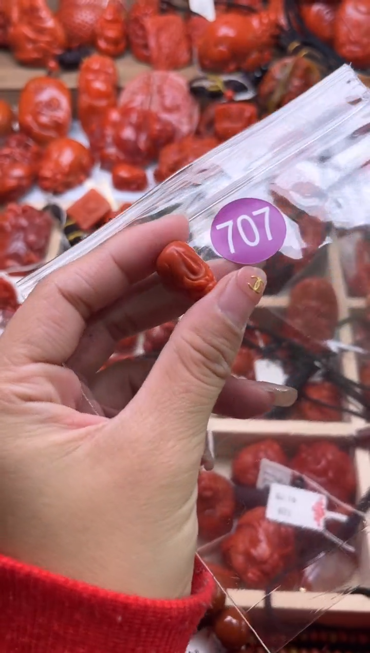 【闪购商品】南红玛瑙珠宝奇石未镶嵌707