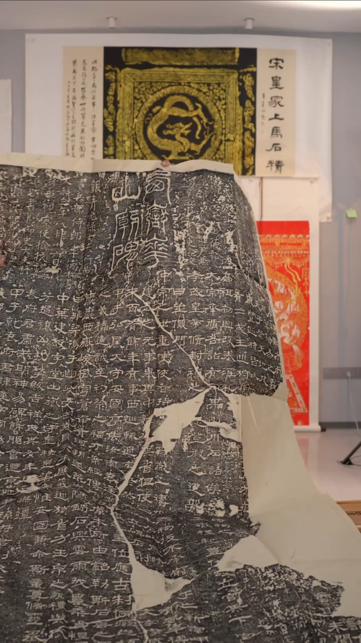 拓片用纸其他非遗传承拓片