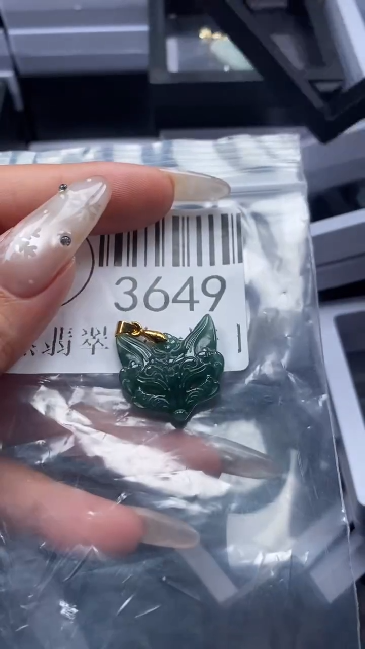 颈饰未镶嵌翡翠3649