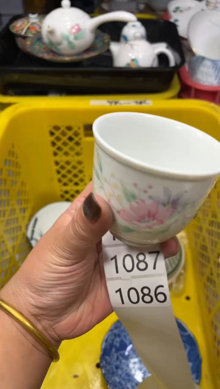 闪购瓷片，闪购瓷片1