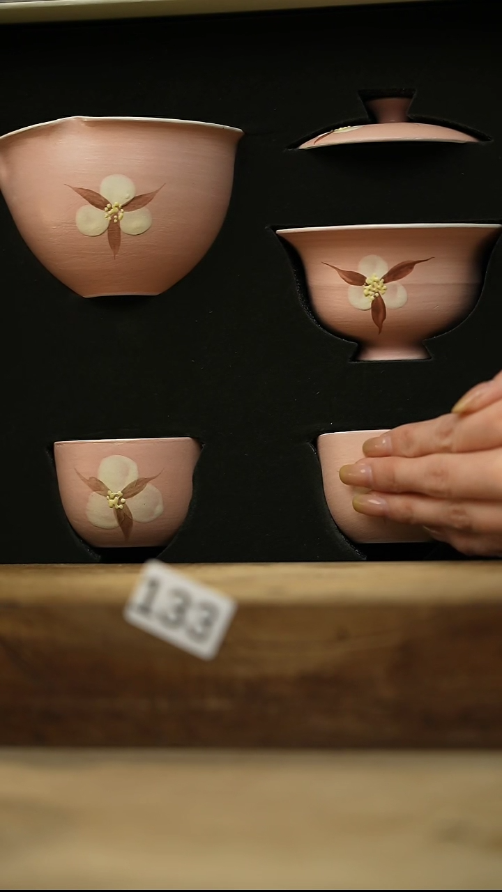 【闪购商品】瓷片粉木棉·礼盒套组/设计师 牧渔 款 礼盒