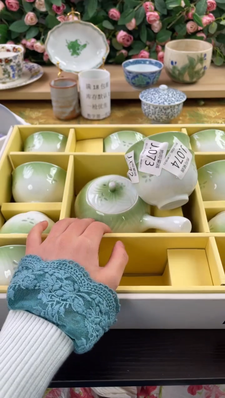 瓷片悦**为73狗哥瓷器直播间111