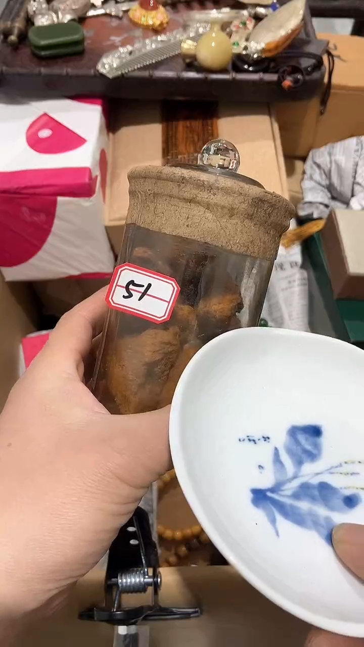 【闪购商品】瓷片瓷瓷瓷瓷瓷瓷瓷瓷瓷瓷瓷