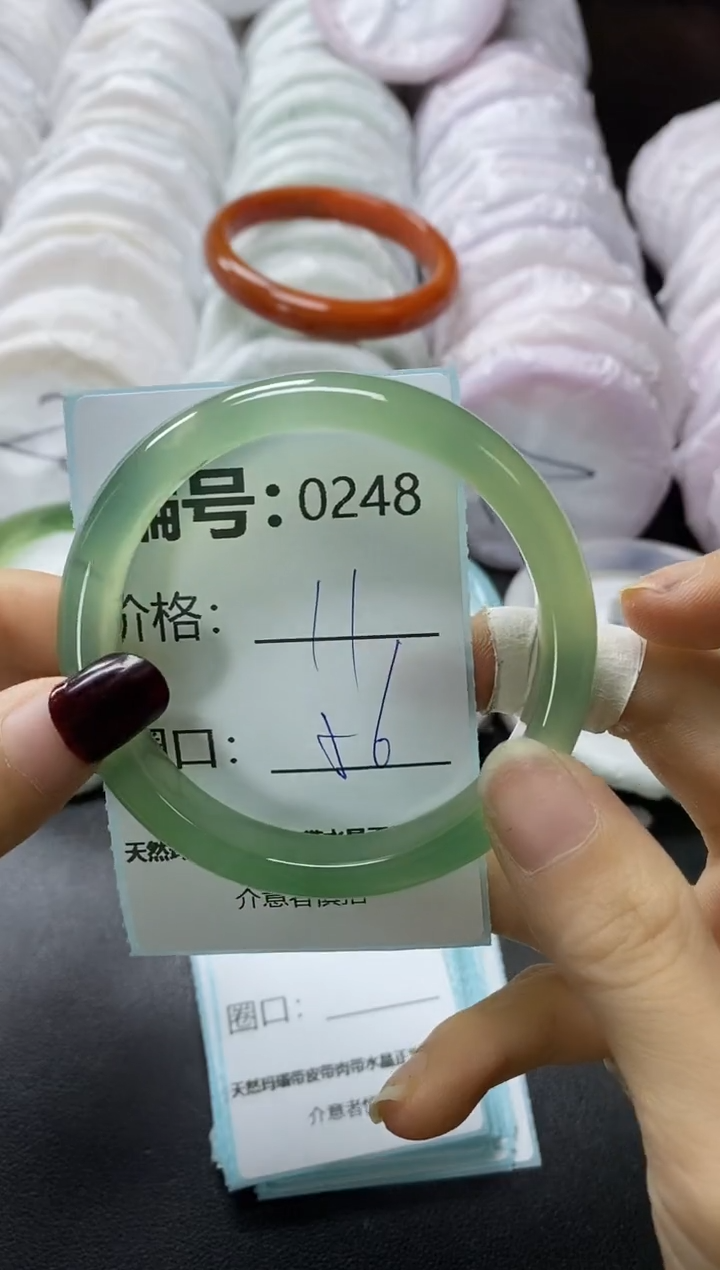 【闪购商品】玛瑙/玉髓手镯未镶嵌248