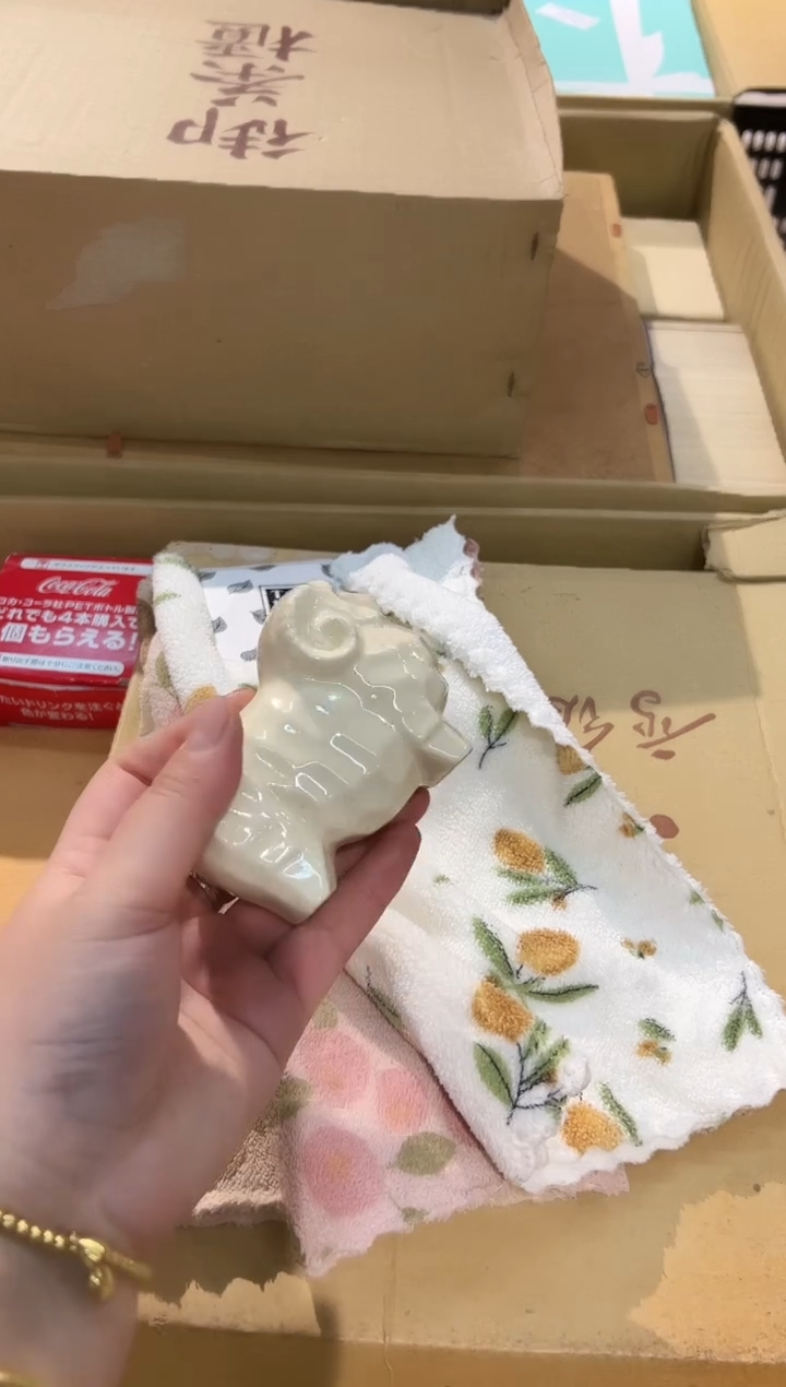 瓷片1212啊啊啊啊啊啊