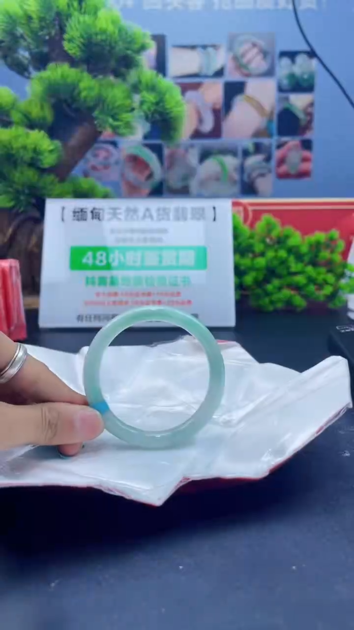 【闪购商品】翡翠未镶嵌手镯9手镯