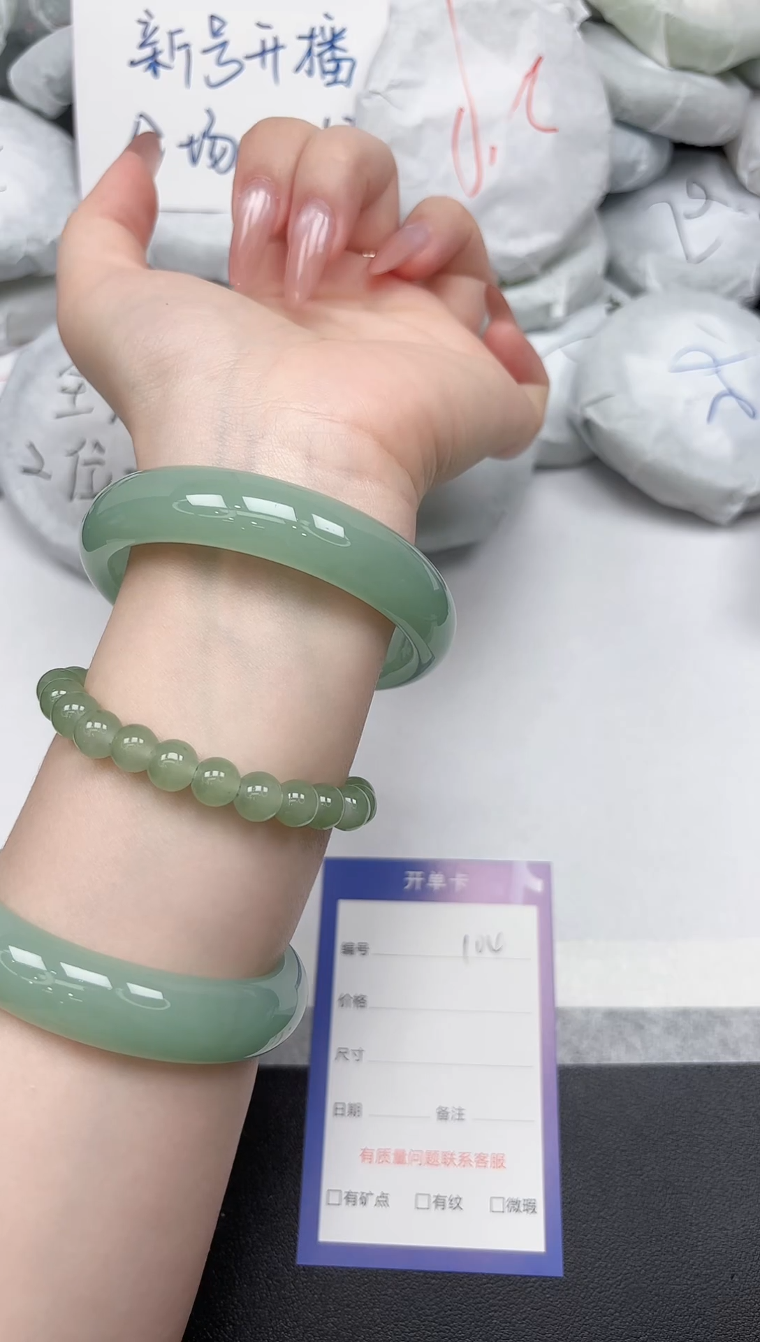 非金属无A104/58.9