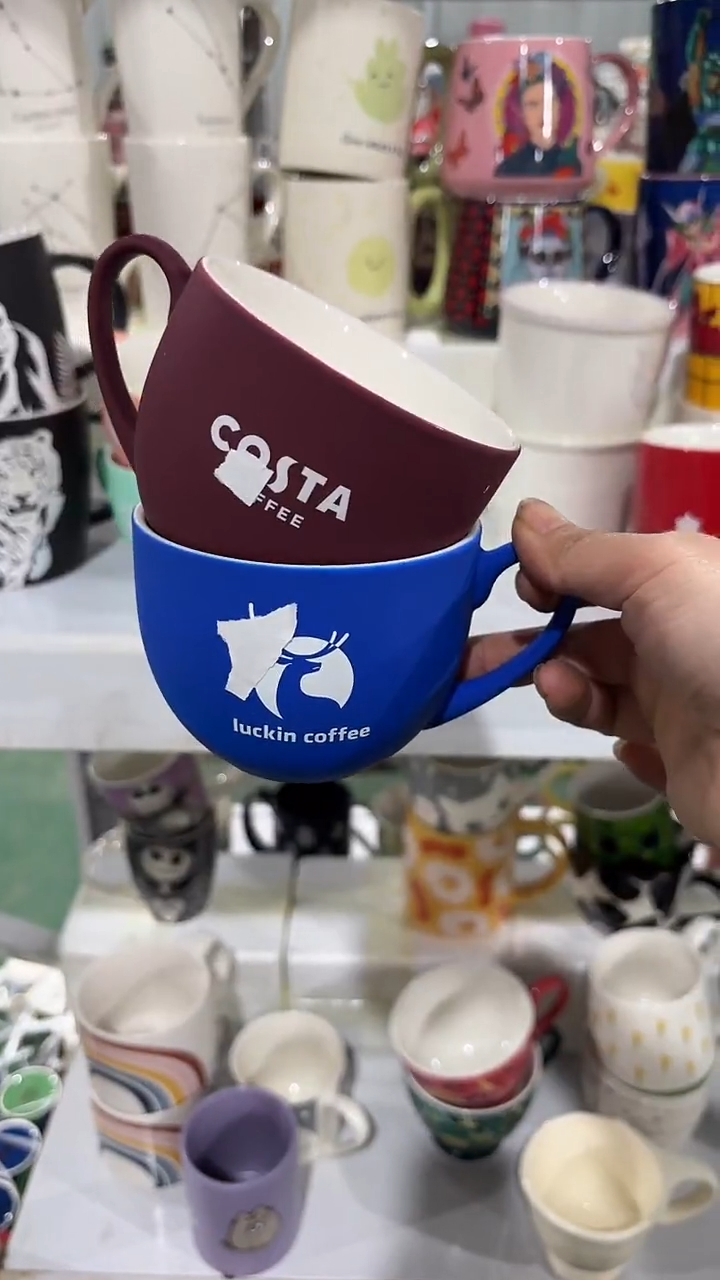 【闪购商品】家湖高温陶瓷杯 微瑕