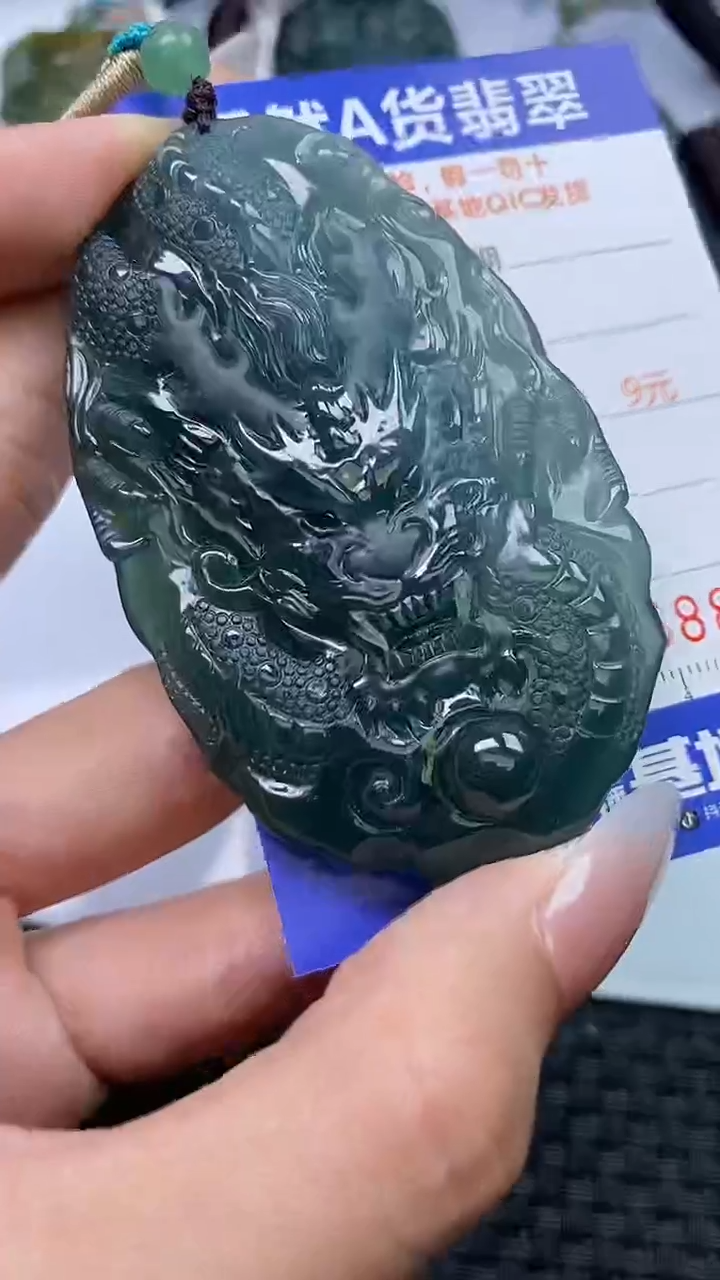 【闪购商品】翡翠颈饰未镶嵌A货翡翠