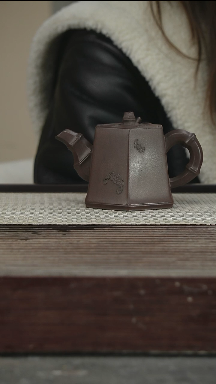 茶壶紫砂71号240CC