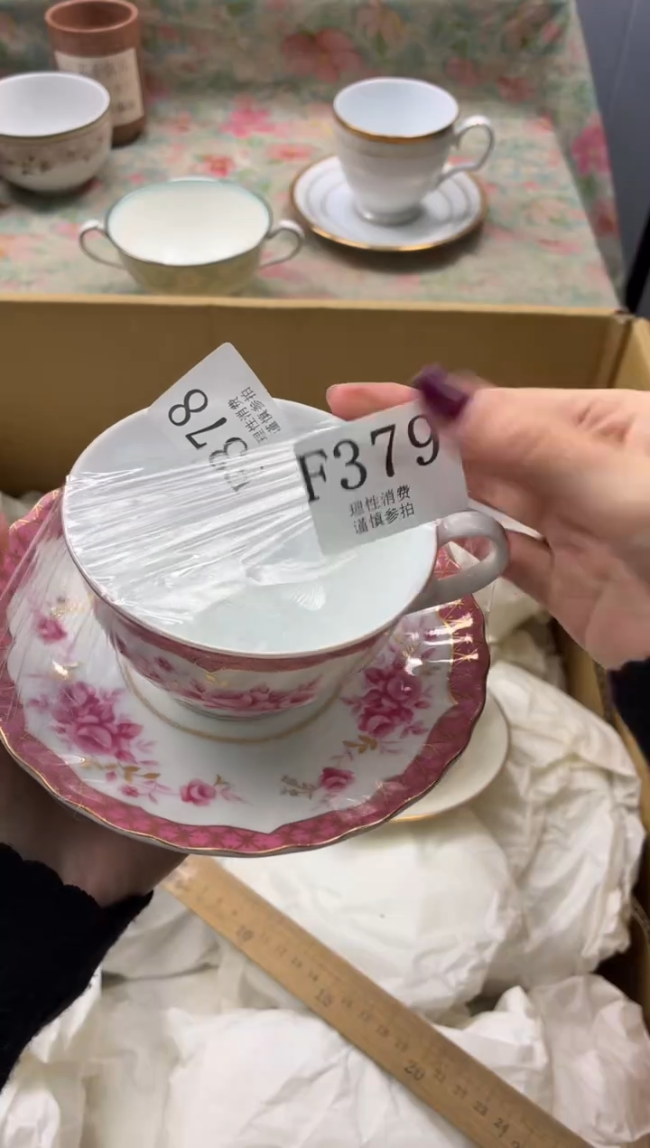 瓷片涟*       F379