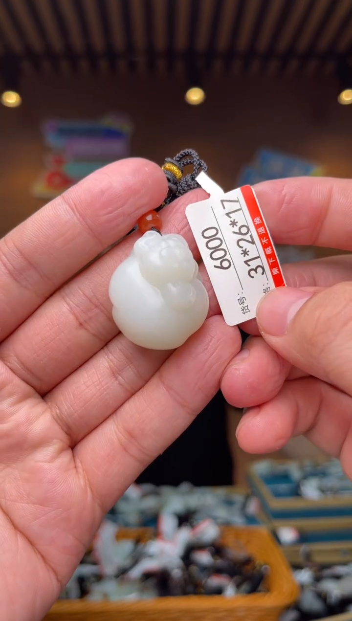 【闪购商品】和田玉吊坠未镶嵌1