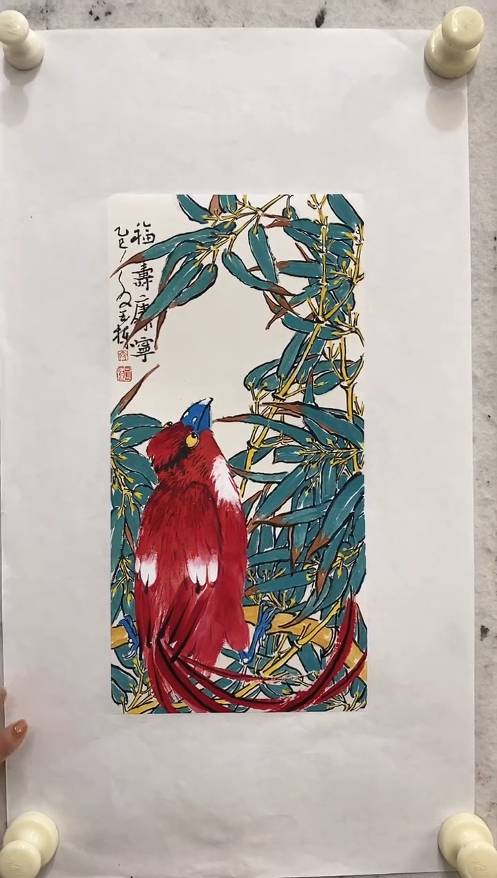 书法殷国栋老师作品福利