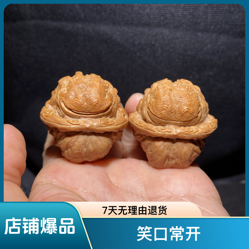 手雕金蟾 笑口常开 雕工精美 寓意深远 吉祥如意 金蟾手雕 
