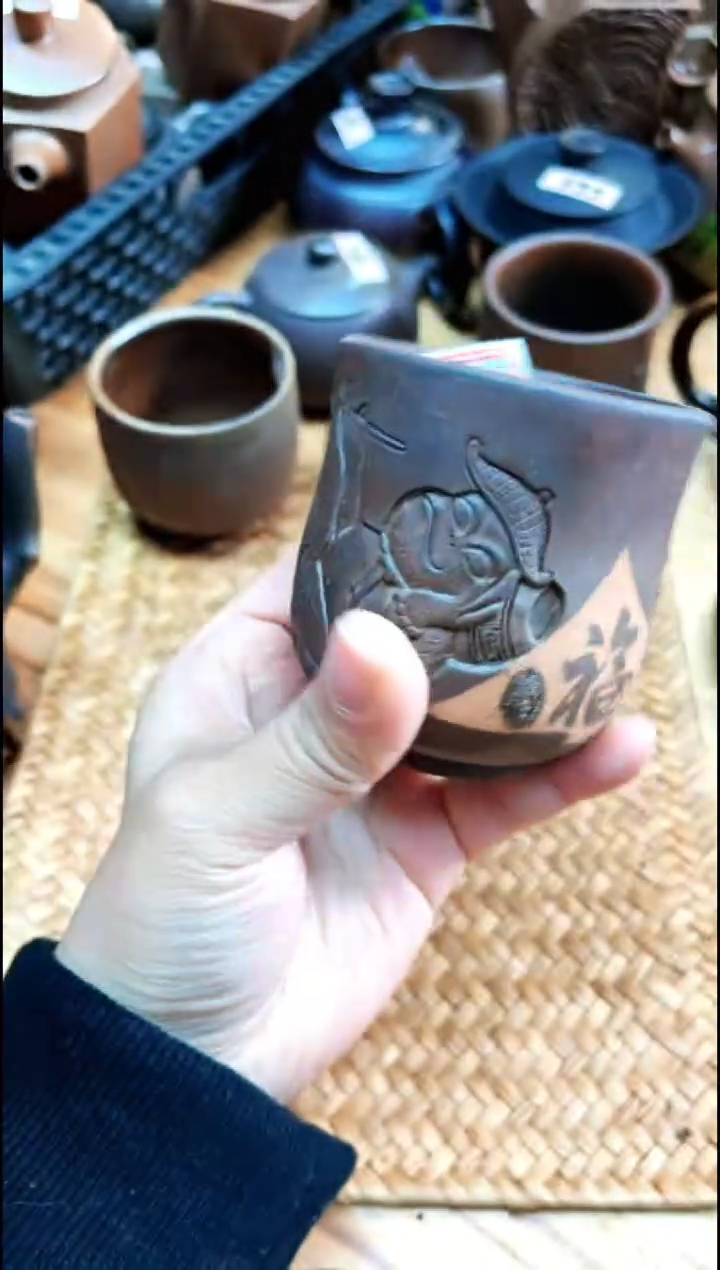 【闪购商品】壶117号杯【白云推荐】