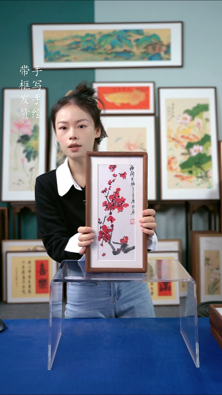 国画18*35手绘梅花