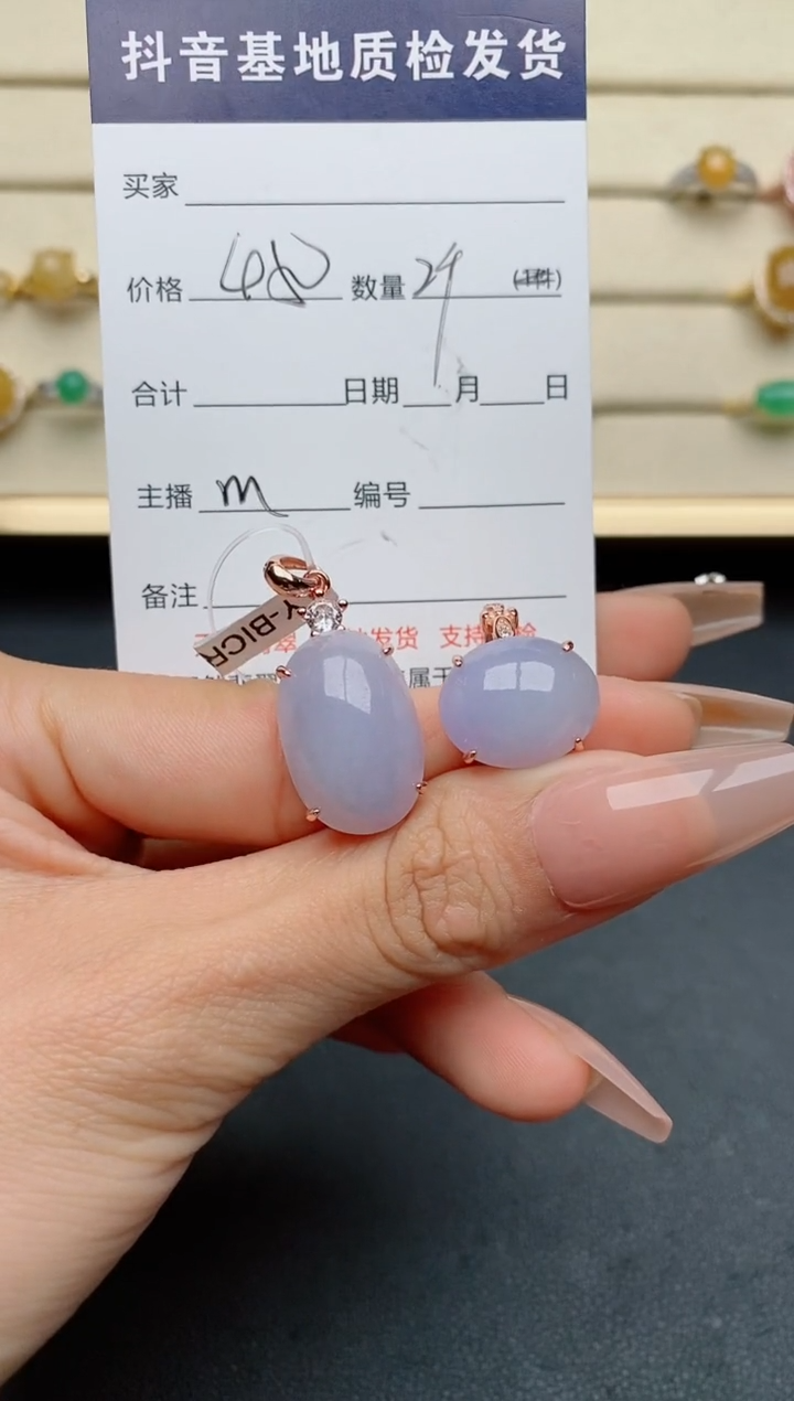 【闪购商品】翡翠戒指银S925镶嵌............