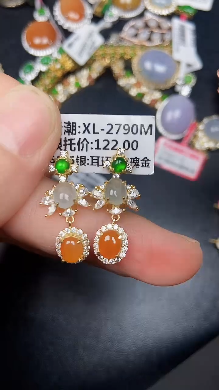 银S925镶嵌戒指翡翠3200