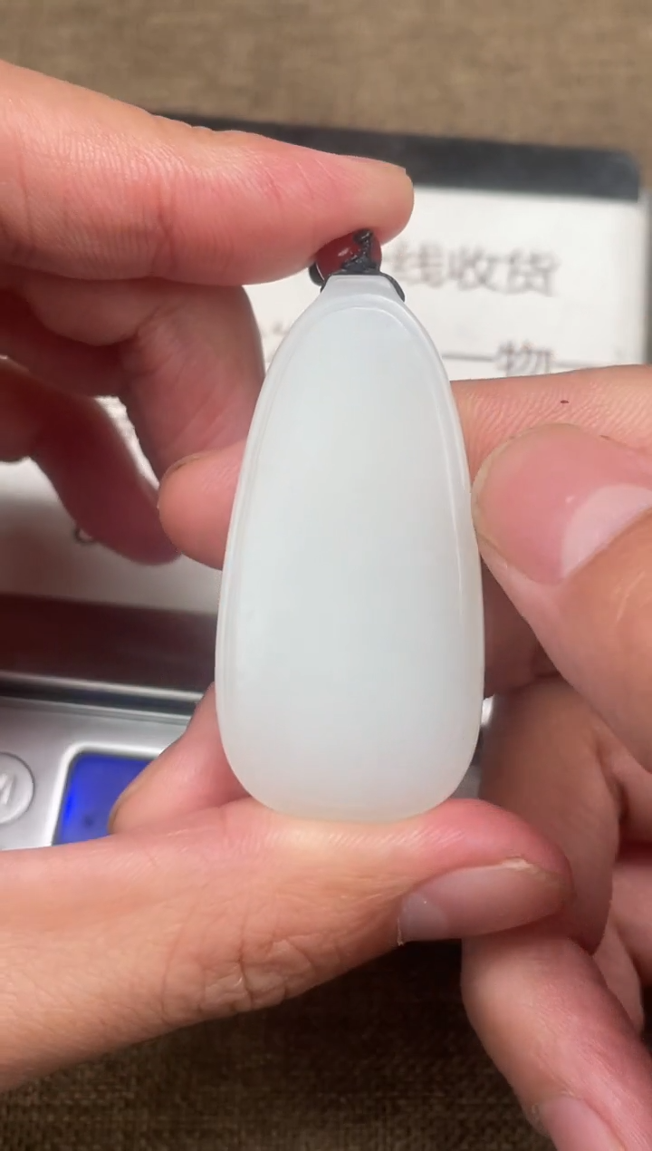 颈饰未镶嵌和田玉12.1ZZ多样性拍一发一81