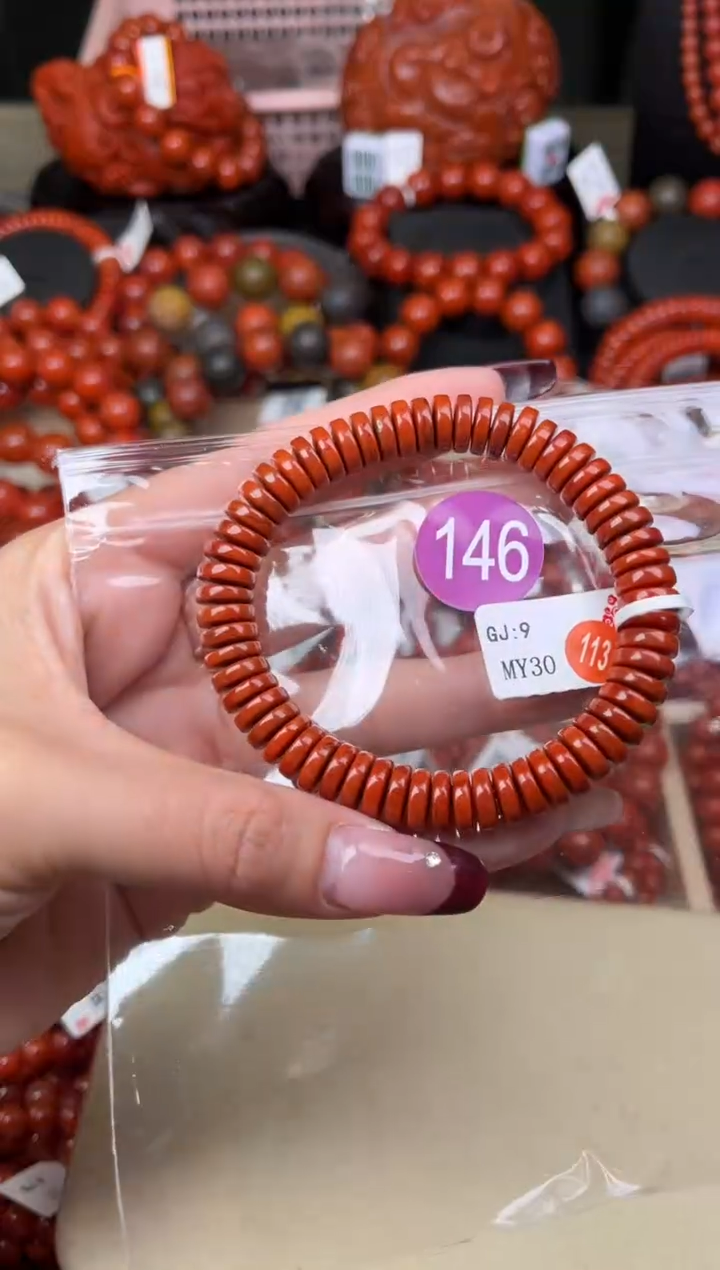 【闪购商品】南红玛瑙珠宝奇石未镶嵌146-9+