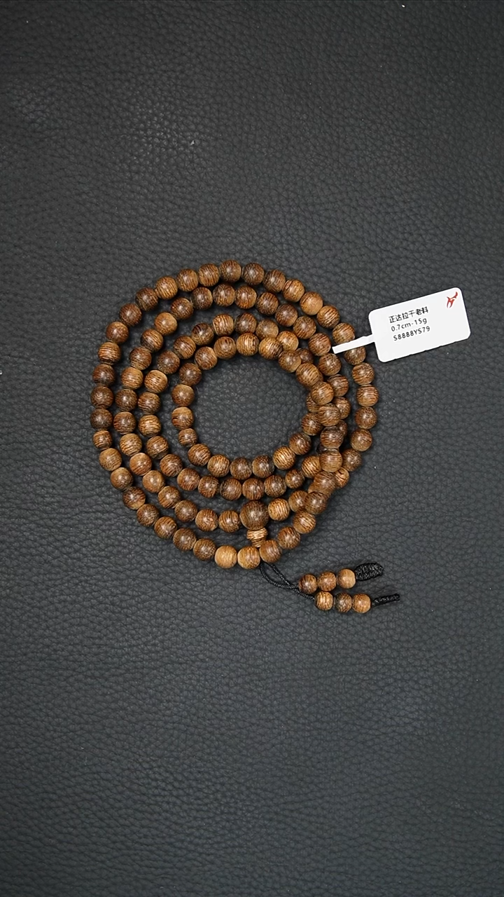 【闪购商品】沉香手串0.7-15g正达拉干老料手串