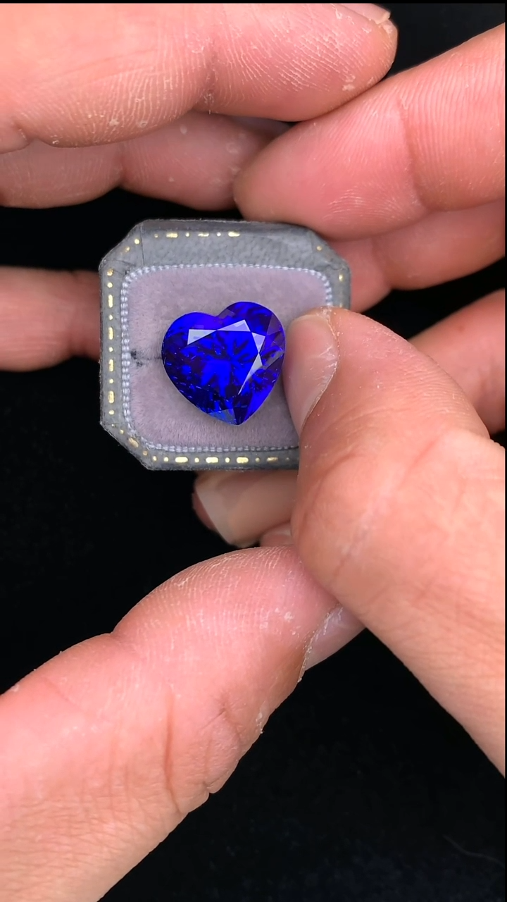 【闪购商品】坦桑石裸石未镶嵌15.45克拉