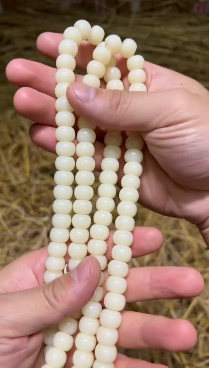 手串精选手串链接024（无礼盒发货）