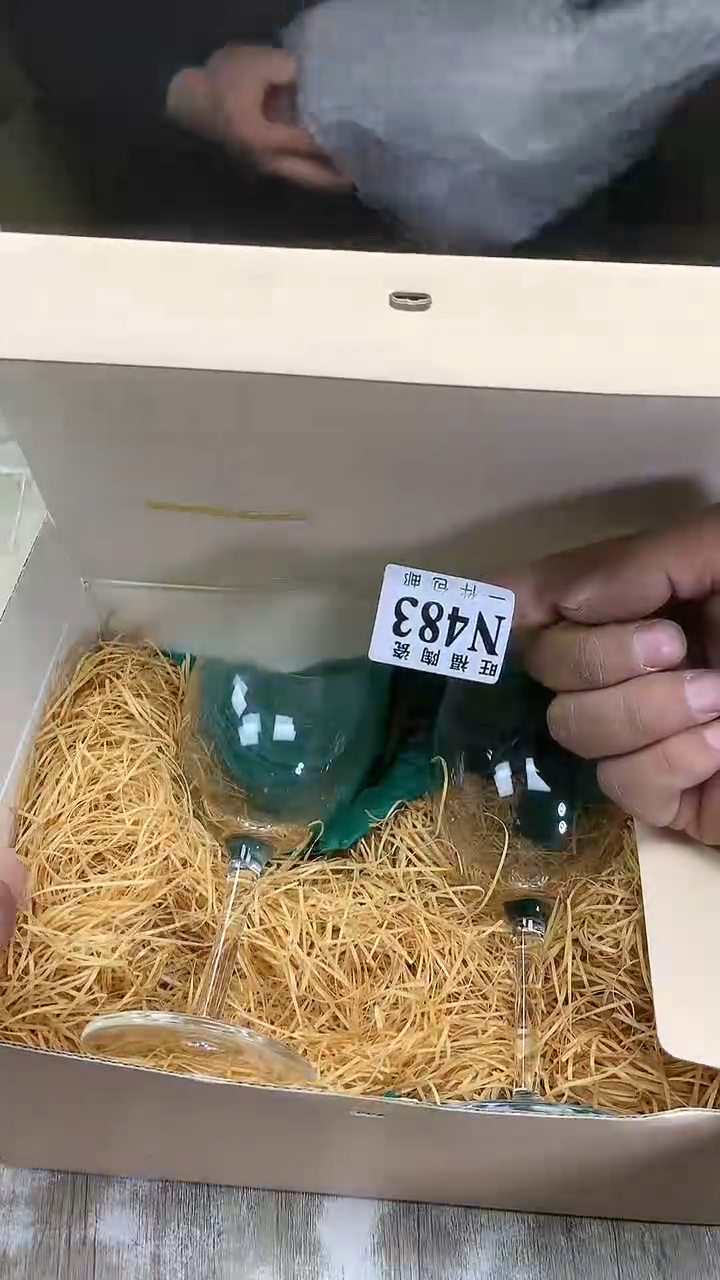 【闪购商品】瓷片旺福家陶瓷甄选