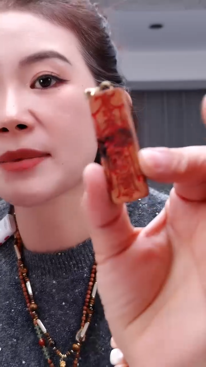 枣木0284木牌子  