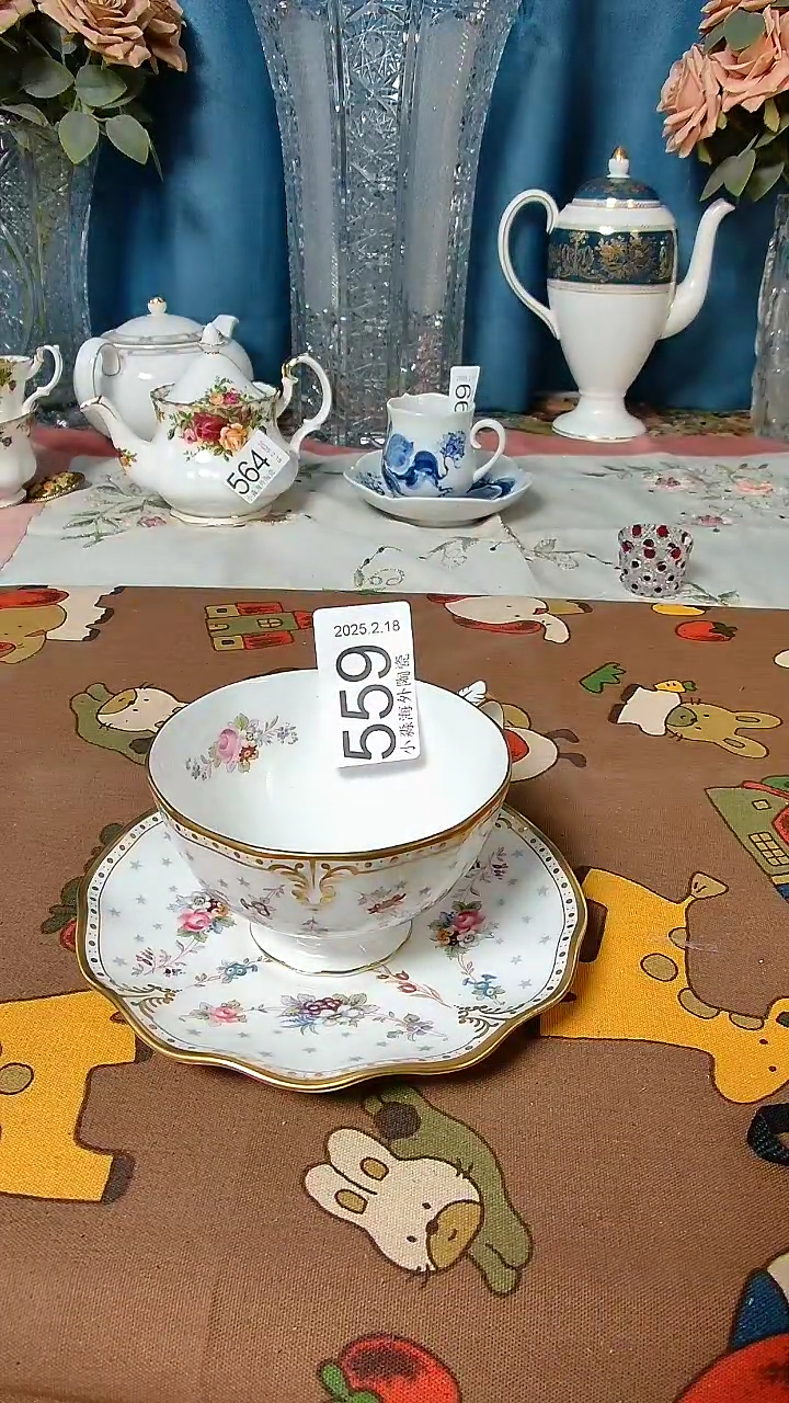 【闪购商品】杯小淼海外陶瓷工艺品